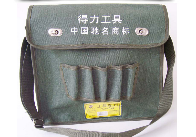 產品正面圖1