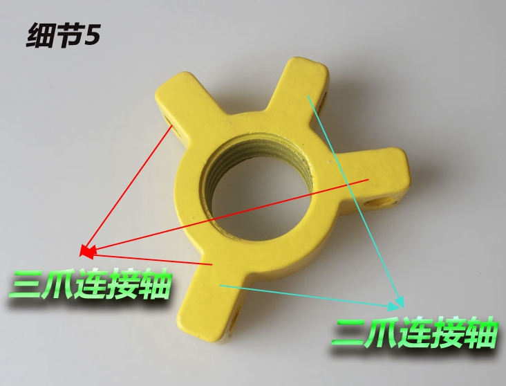 商品實拍展示圖五 商品實拍展示圖五