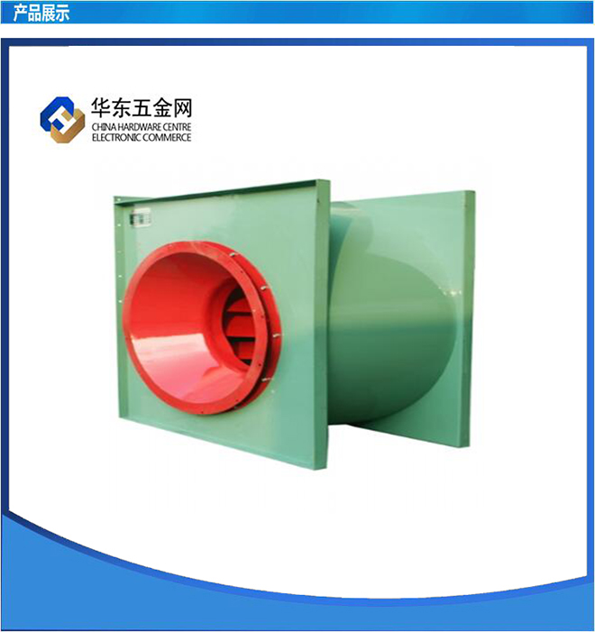 離心式通風(fēng)機(jī)主圖2 離心式通風(fēng)機(jī)主圖2