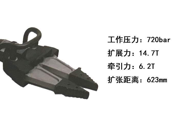 商品細節圖