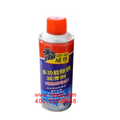 20260724165720_76925_副本.jpg
